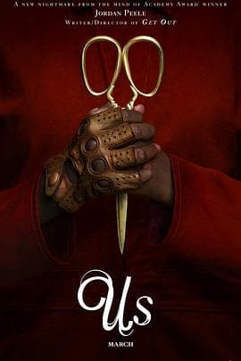 我们 - 4K电影 (2019) 海报