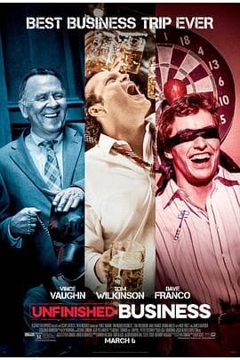 商务囧途 - 喜剧片 (2015) 海报