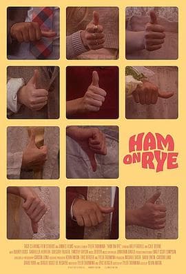 火腿黑面包 - 剧情片 (2019) 海报