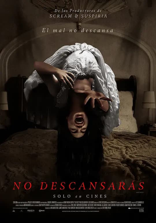 卧床休养期【影视解说】 - 影视解说 (2022) 海报