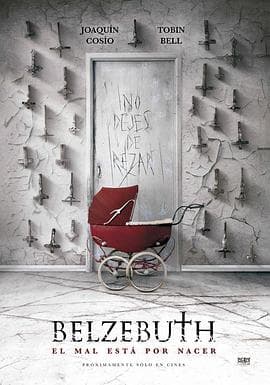 别西卜 - 恐怖片 (2017) 海报