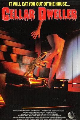 地窖居住者 - 恐怖片 (1987) 海报