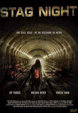 恐怖地铁站 - 恐怖片 (2008) 海报