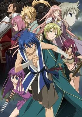 在苍色世界的中心 - 日韩动漫 (2012) 海报