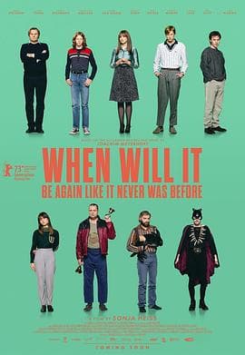 忆梦记 - 剧情片 (2023) 海报