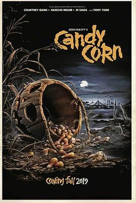 甜蜜复仇夜 - 恐怖片 (2019) 海报