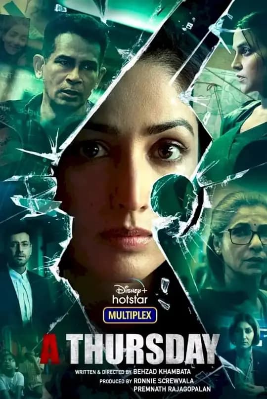 一个星期四【影视解说】 - 影视解说 (2022) 海报