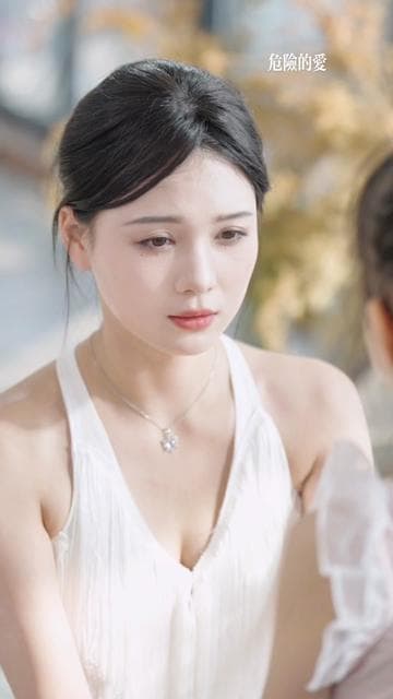 危险的爱 - 爽文短剧 (2023) 海报