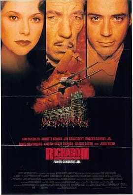 理查三世 1995 - 剧情片 (1995) 海报