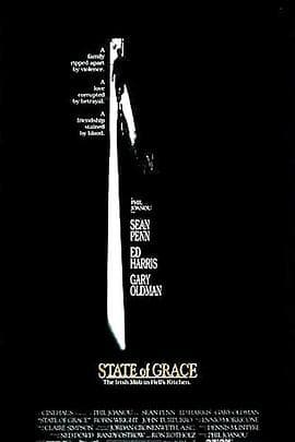 优雅之邦 - 剧情片 (1990) 海报