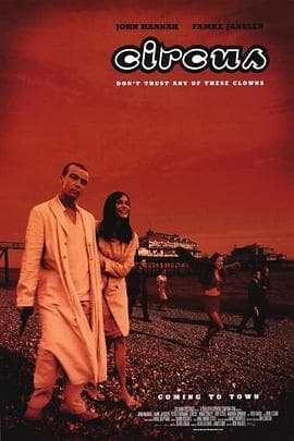 神鬼骗局 - 剧情片 (2000) 海报