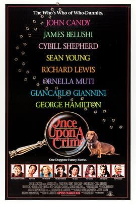 弄巧成拙 - 喜剧片 (1992) 海报