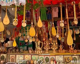 灿若星河 - 国产剧 (2025) 海报