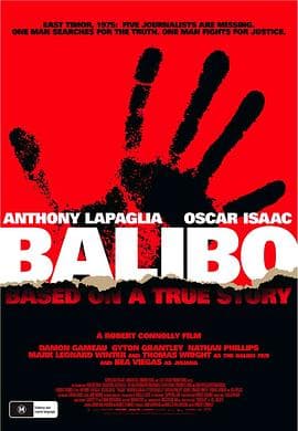 巴里布 - 剧情片 (2009) 海报