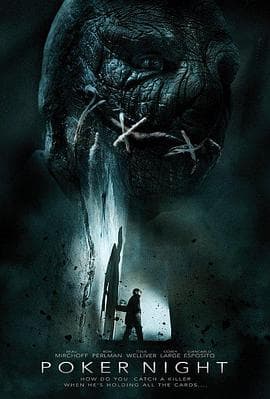 扑克之夜 - 动作片 (2014) 海报