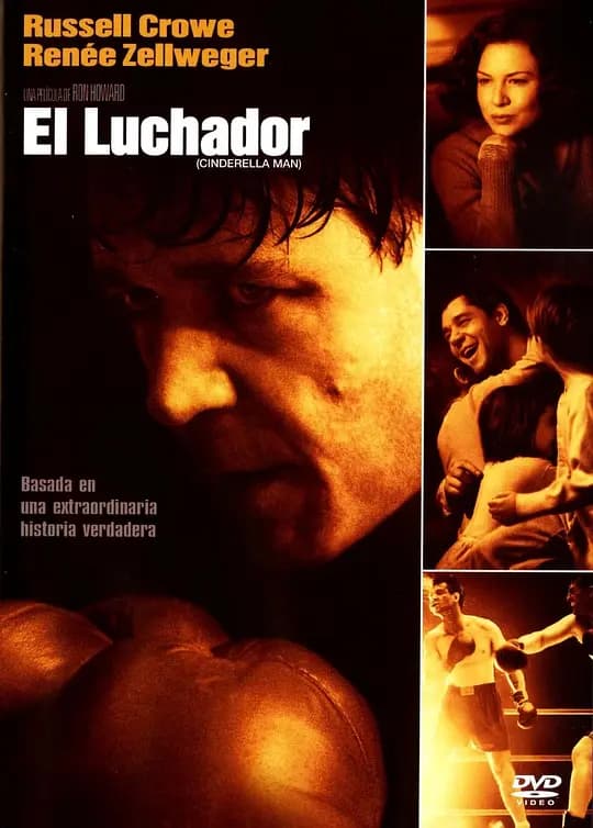 拳王之路【影视解说】 - 影视解说 (2005) 海报