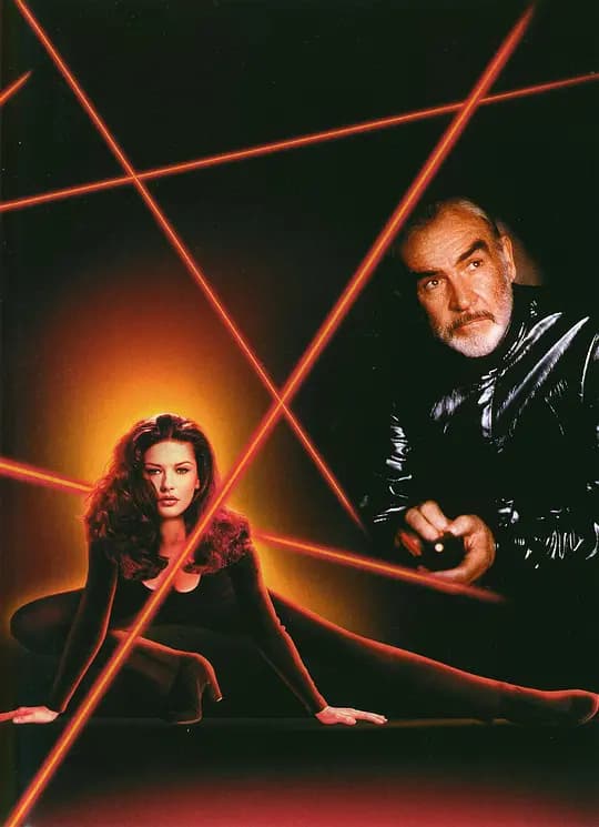 将计就计【影视解说】 - 影视解说 (1999) 海报