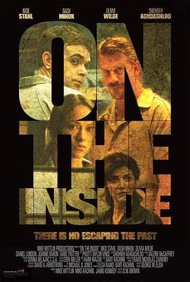 北部丛林 - 剧情片 (2011) 海报