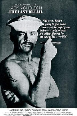 特殊任务 - 喜剧片 (1973) 海报