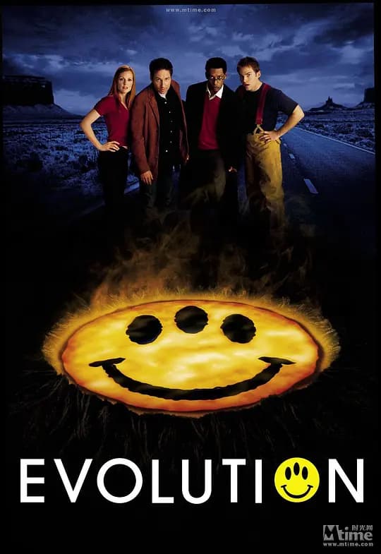 进化危机【影视解说】 - 影视解说 (2001) 海报