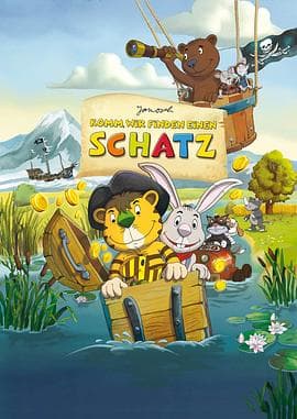 小熊小虎寻宝记 - 动画片 (2012) 海报