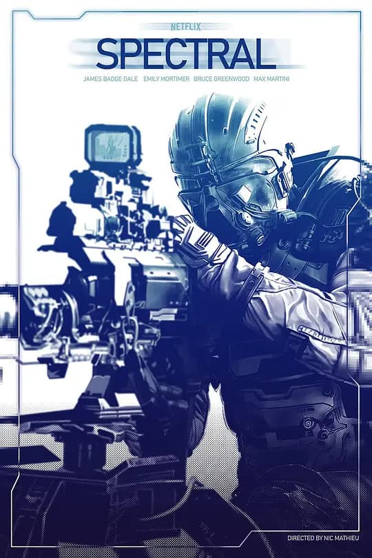 幽灵空间【影视解说】 - 影视解说 (2016) 海报