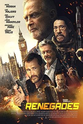 赤色雄狼 - 动作片 (2021) 海报