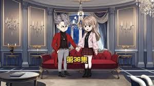 回魂蓝星 - 有声动漫 (2024) 海报