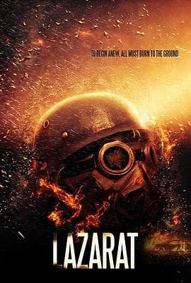 勇敢者 - 动作片 (2019) 海报