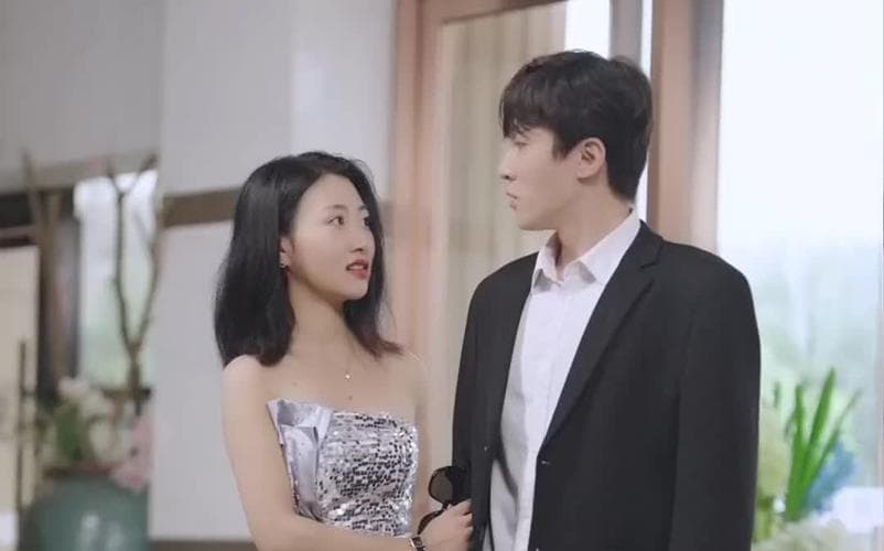 神眷医王 - 现代都市 (2023) 海报