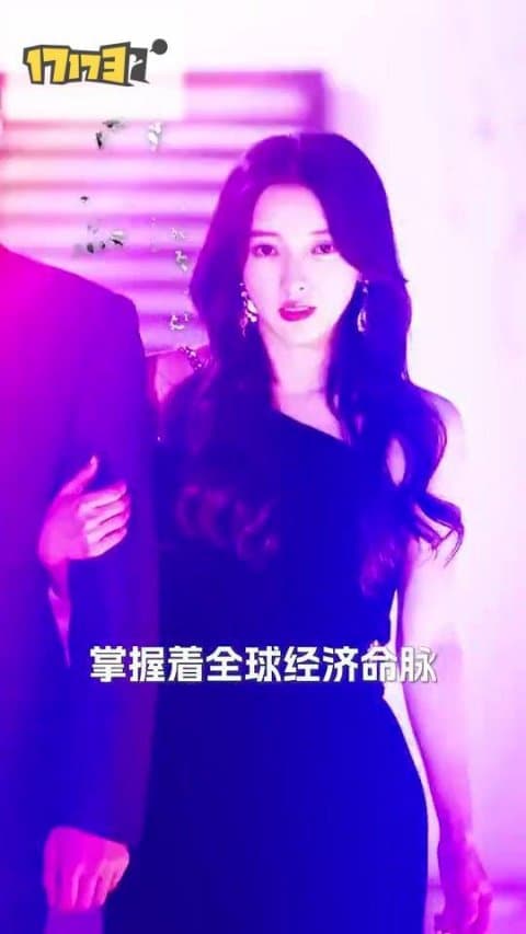 蚀骨婚情：顾总夫人不好惹 - 女频恋爱 (2023) 海报