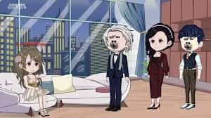 许夫子修仙记 - 有声动漫 (2024) 海报