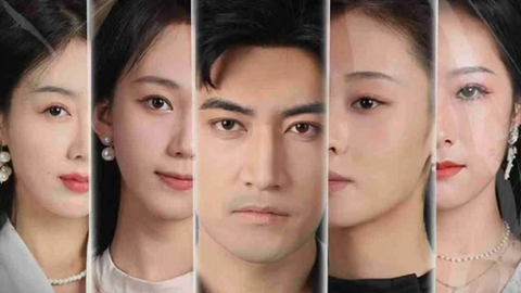 新：风起 - 脑洞悬疑 (2023) 海报