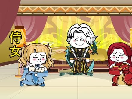 我要和系统五五开 - 有声动漫 (2024) 海报