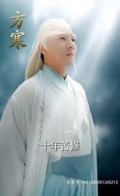 你们练武我修仙 - 脑洞悬疑 (2023) 海报