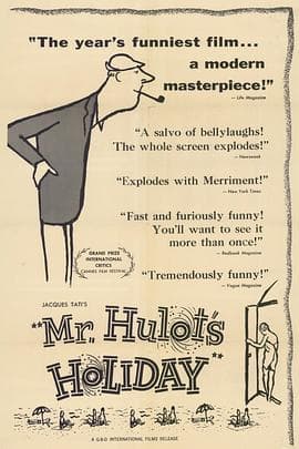 于洛先生的假期 - 喜剧片 (1953) 海报