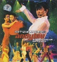 2001刘德华夏日Fiesta演唱会 - 演唱会 (2001) 海报