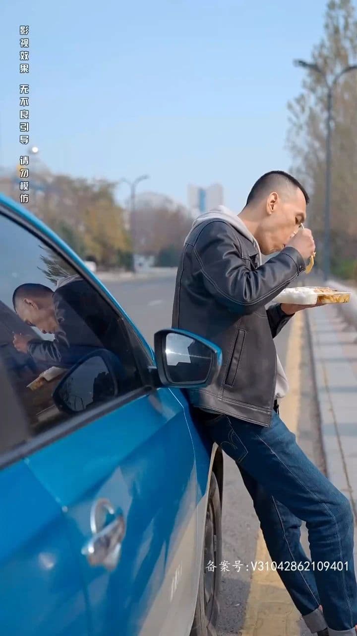 雄爸出山 - 反转爽剧 (2023) 海报