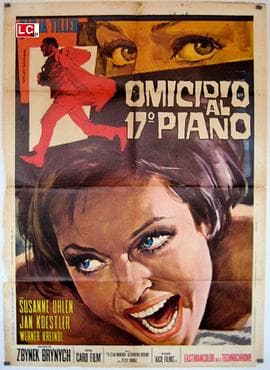 燃翼天使 - 剧情片 (1970) 海报