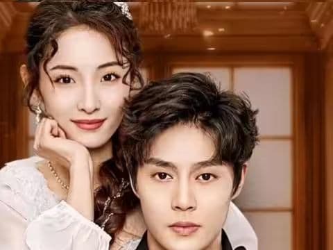 糟糕，穿成虐文女主了 - 脑洞悬疑 (2024) 海报