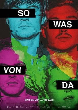 此时此地 - 剧情片 (2018) 海报