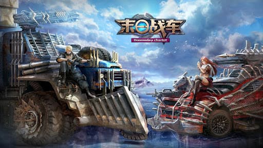 末日战车 - 有声动漫 (2024) 海报