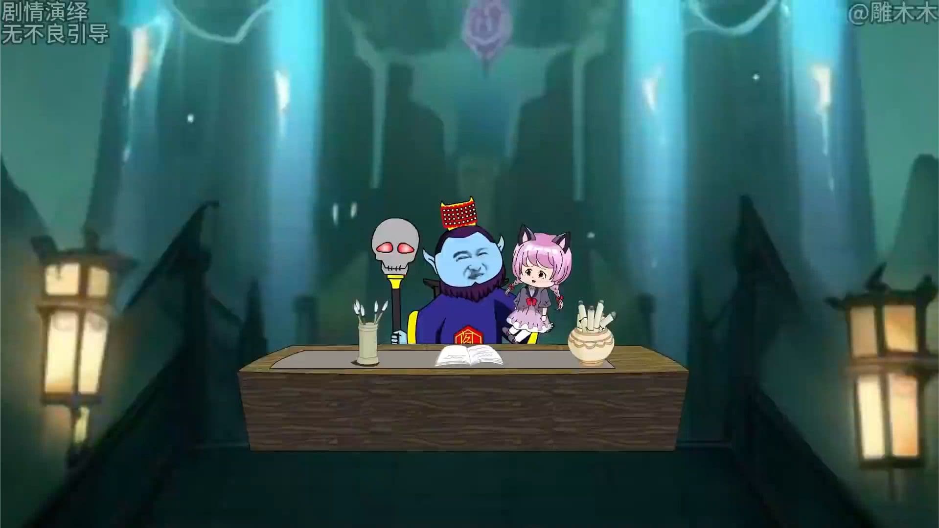 仔仔历险记 - 有声动漫 (2024) 海报