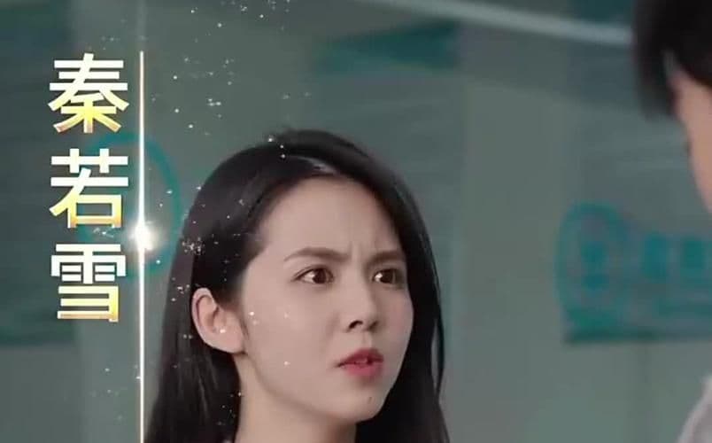 亿万巨富 - 反转爽剧 (2024) 海报