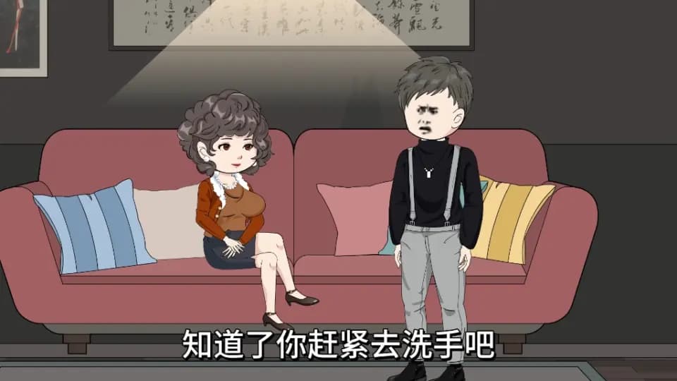 小超逆袭记 - 有声动漫 (2024) 海报