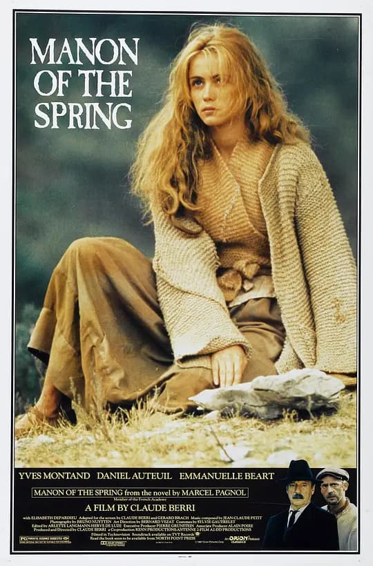 甘泉玛侬【影视解说】 - 影视解说 (1986) 海报