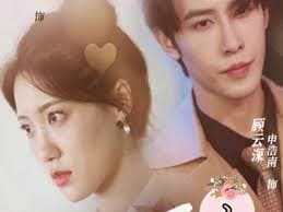 至尊归来虐翻全场 - 反转爽剧 (2023) 海报