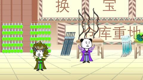 我的灵玉 - 有声动漫 (2024) 海报