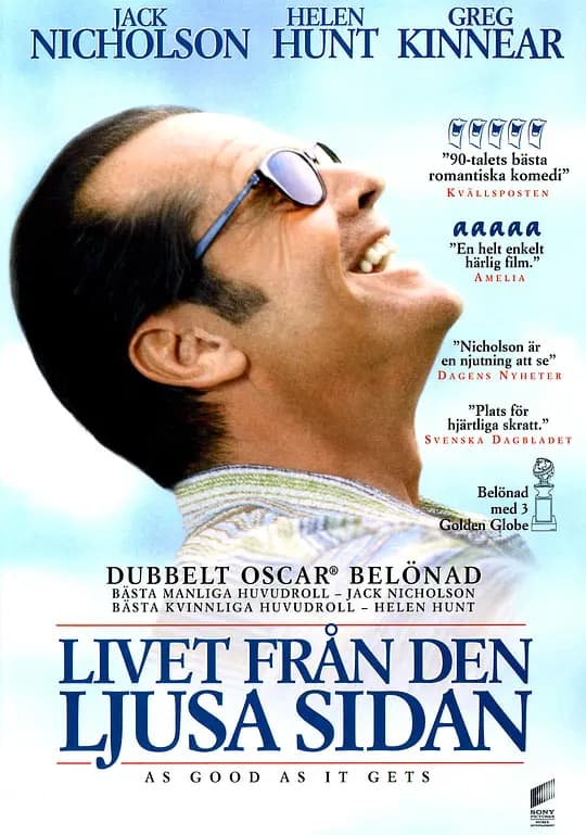 尽善尽美【影视解说】 - 影视解说 (1997) 海报