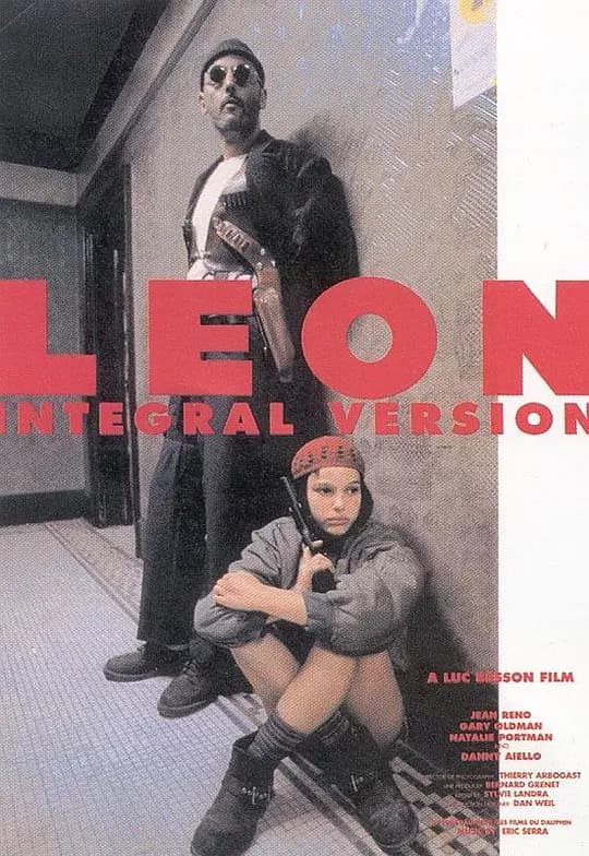 终极追缉令【影视解说】 - 影视解说 (1994) 海报